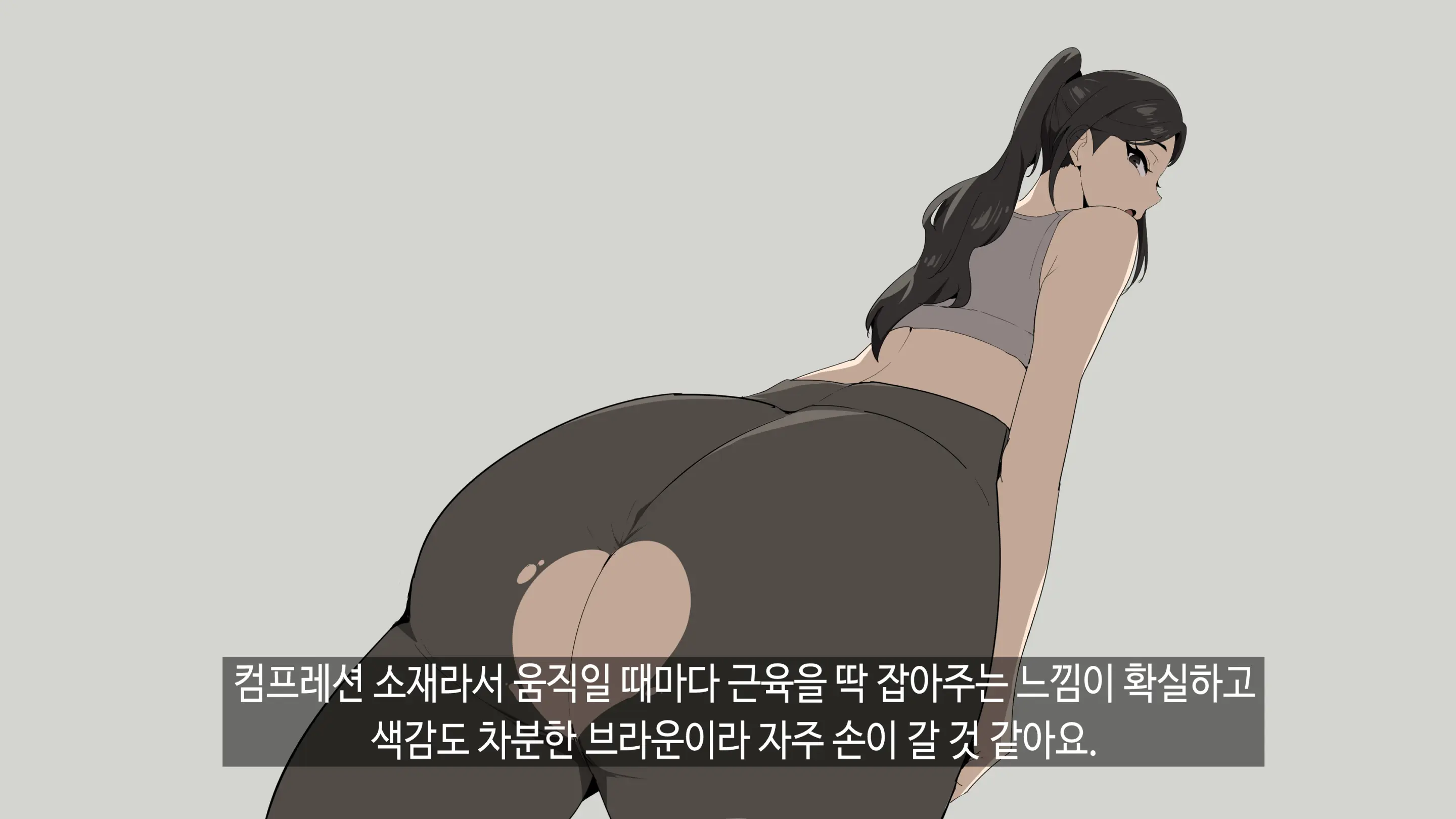 힌건강의 똘똘튜브